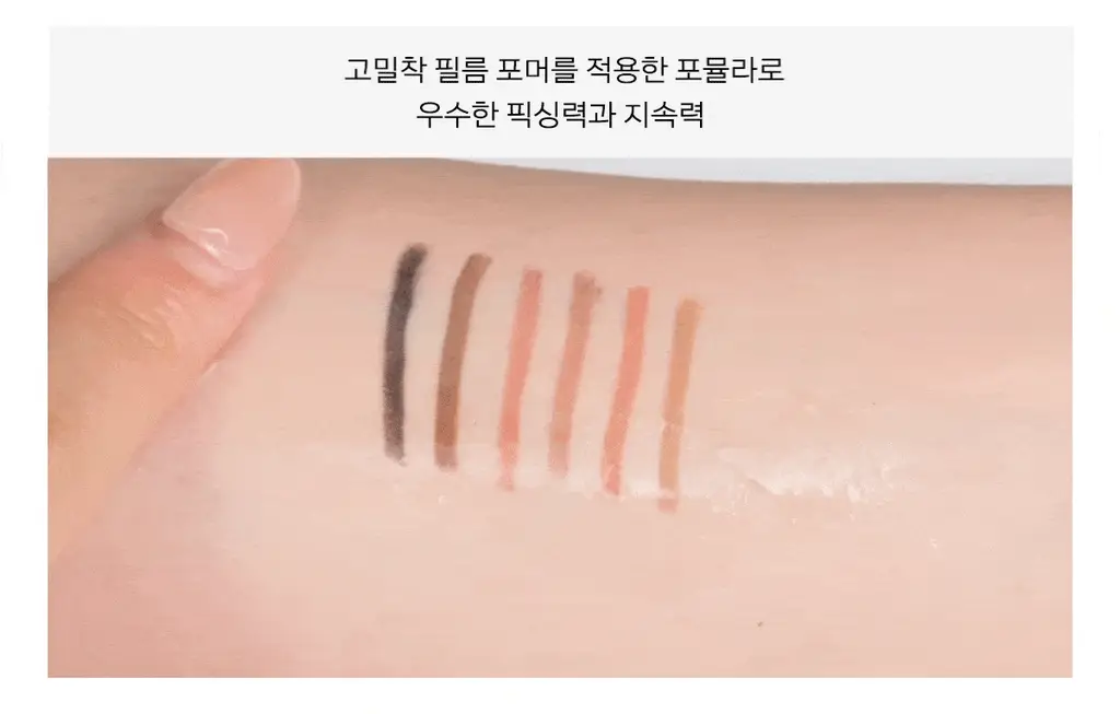[포켓몬 에디션/5월올영픽] 네이밍 퍼펙테일 아이 디자이닝 펜슬 슬림 라이너 단품/기획(+미니 섀도우 증정) 상세페이지 45